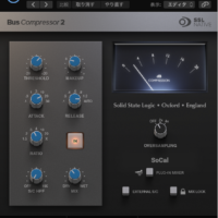 SSL BUS Compressor 徹底比較！（あくまでも個人的な感想です